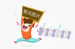 水果保鲜柜在冬天的时候给如何使用